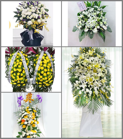 福建福州连江县小沧畲族乡樟后村白事花篮预定